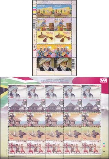 2011 RSA Joint SA/Indonesia Issues - UMM(**) Minisheets from both Countries