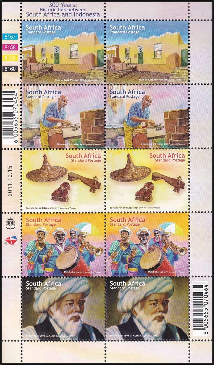 2011 RSA Joint SA/Indonesia Issues - UMM(**) Minisheets from both Countries
