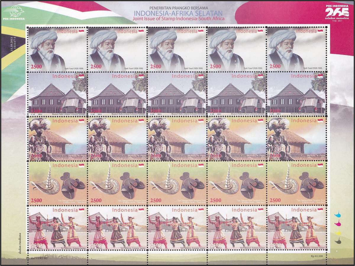 2011 RSA Joint SA/Indonesia Issues - UMM(**) Minisheets from both Countries