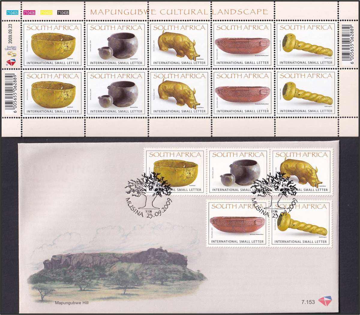 2009 RSA Mapungubwe Full UMM(**) Sheetlet & FDC @ R590