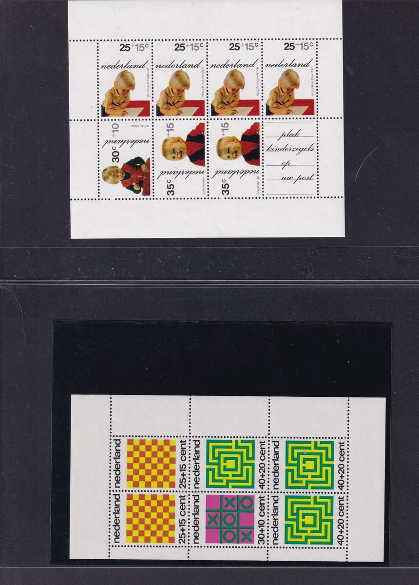 1972-79 Netherlands UMM(**) Issues & Minisheets on Cards