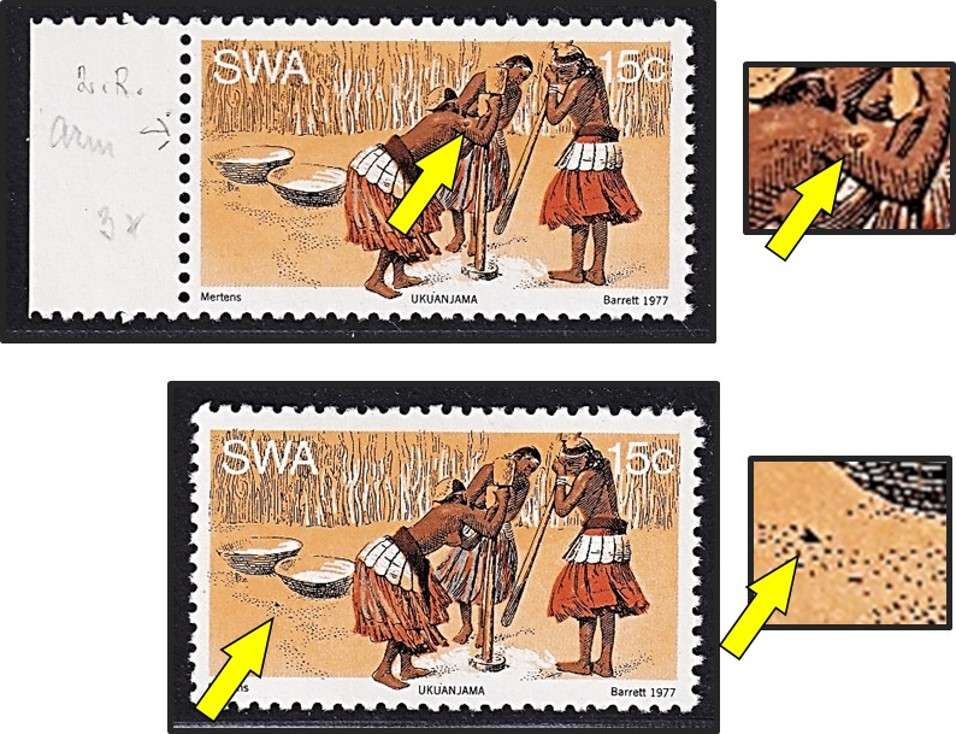 1977 SWA CC.312 UMM(**) Varieties -  Black Spot & Circle on Arm