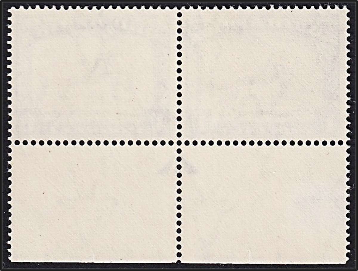 1950 Union 1/- LMM(*) Arrow Pair Variety - Extra Dot infront of Gnu's Nose