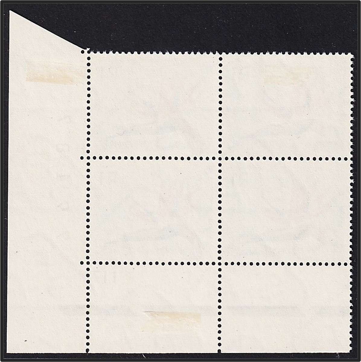 1964 RSA R1 UMM/MM Control SACC.235  @ CV  R5,500