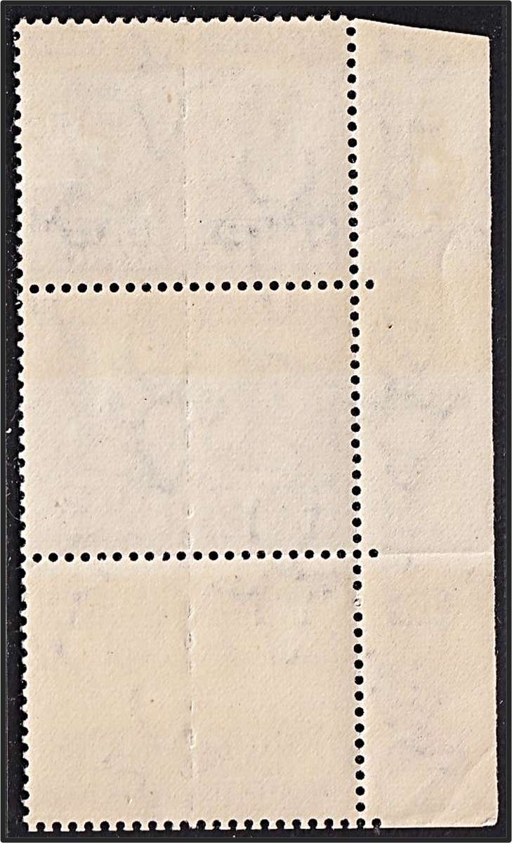 1942 Union 2d MM/UMM Sailor Corner Block - UHB Var - Apostrophe Flaw