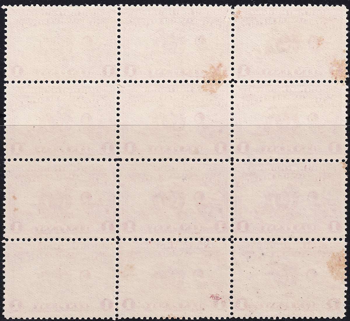 1895 ZAR 1d Red CC.222c Mint/No Gum/Spots  - Cracked Plate Variety