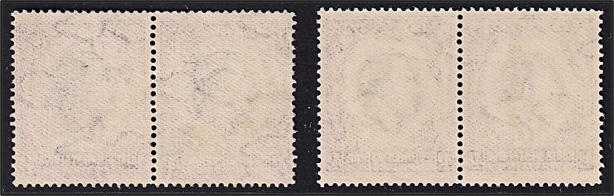 1937 SWA 4d Coronation CC.129a MM(*) & VFU Variety: Re-Entry on Both