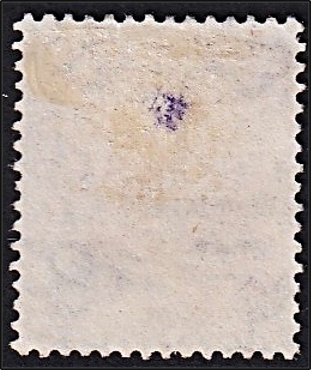 1865 Great Britain QV 6d Lilac, SG.96, Plate 6  @ CV  R4,100+