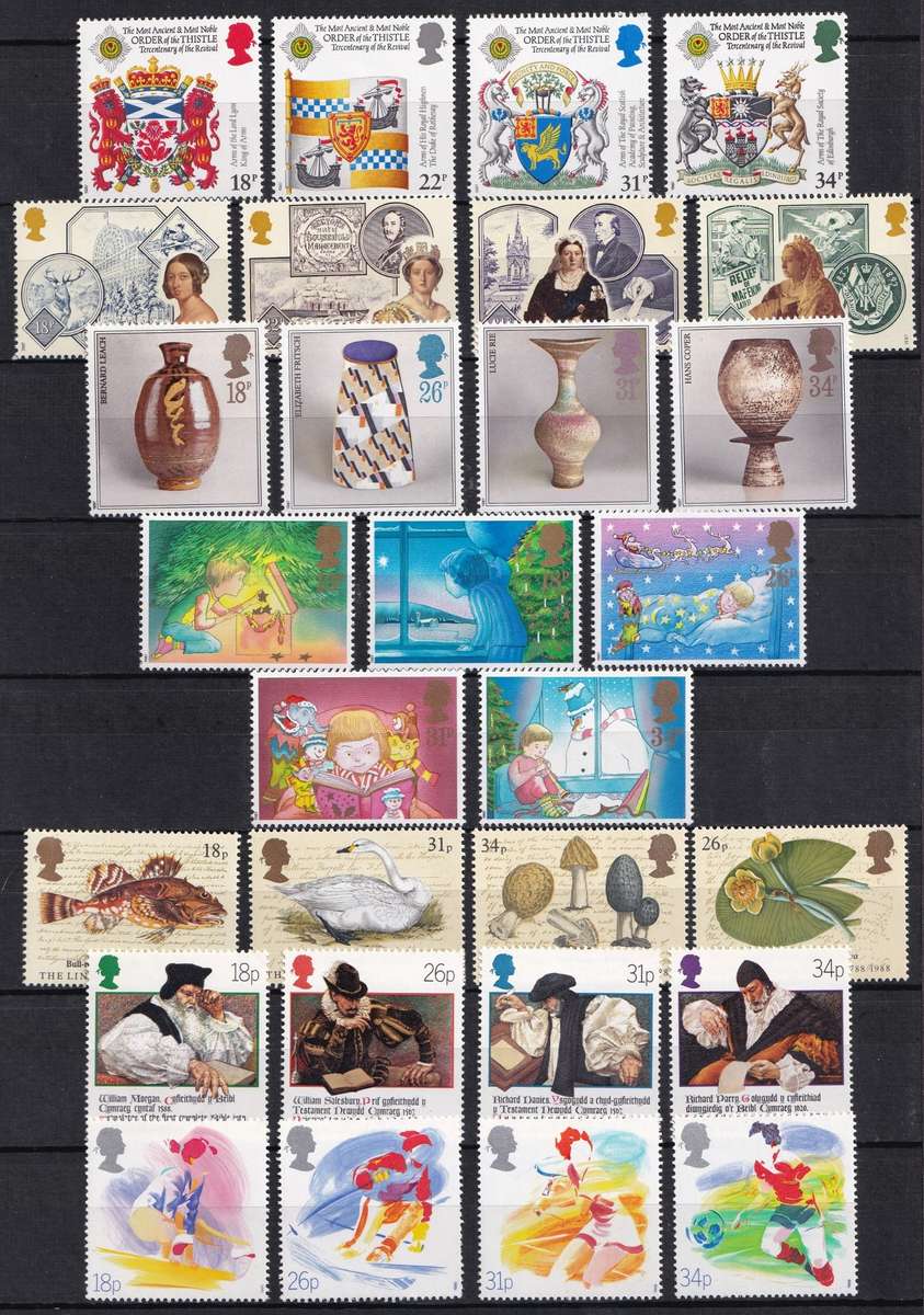 1984-1988 Great Britain Mint Sets & Scarce Gutter Pairs UMM(**)  @ CV  R3,850+