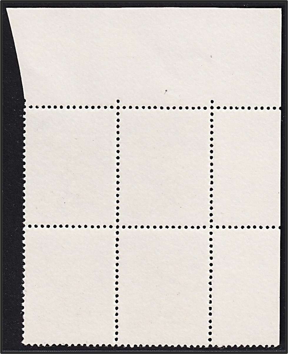 1973 SWA 4c Succulent UMM(**) Positional Variety - Extra Stone