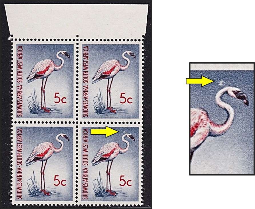 1962/6 SWA 5c Flamingo CC206a UMM(**) Variety - "Thinking Flamingo" - Scarce!