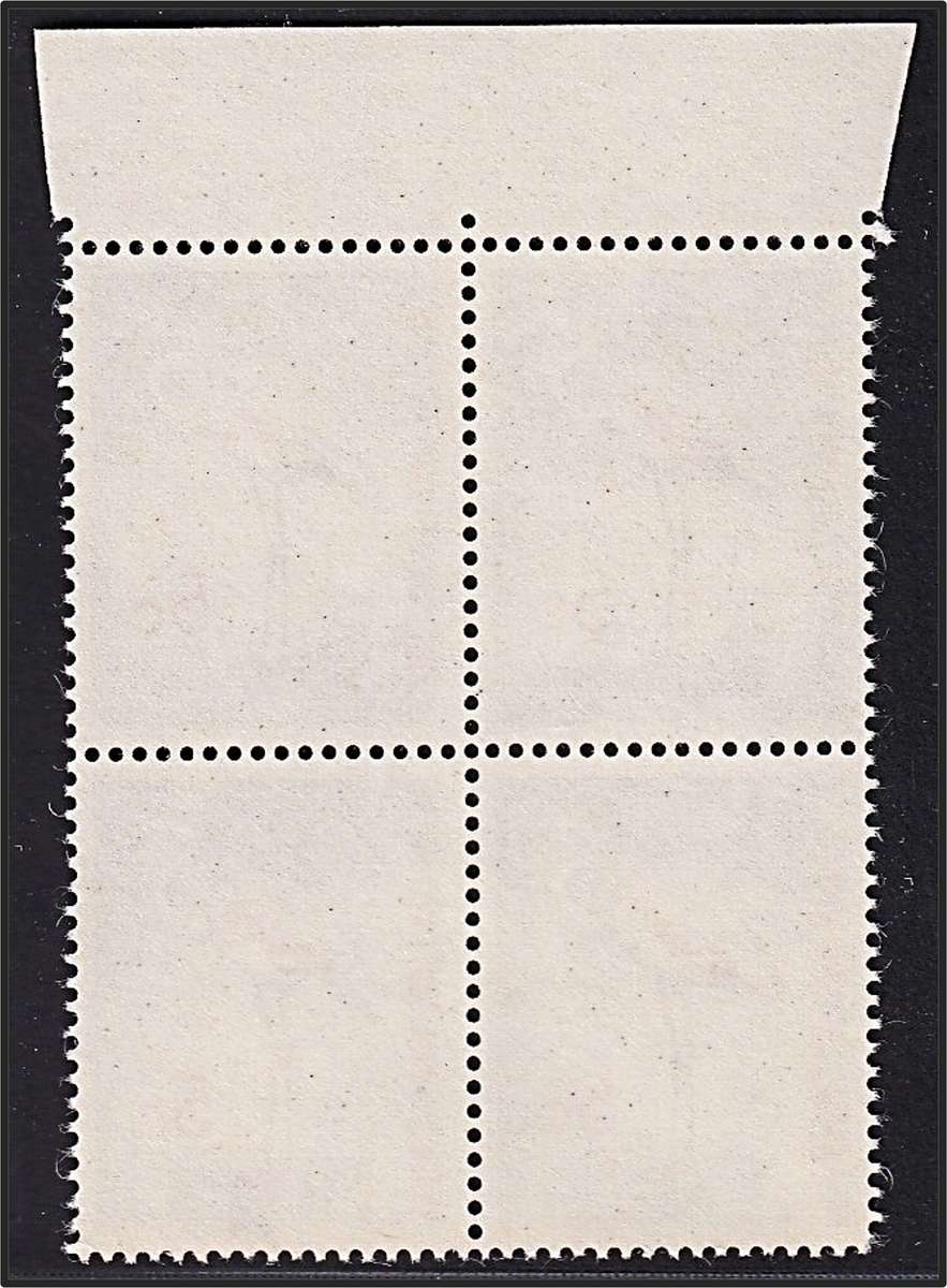 1962/6 SWA 5c Flamingo CC206a UMM(**) Variety - "Thinking Flamingo" - Scarce!