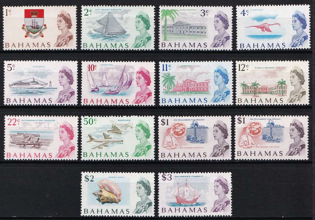 1967/71 Bahamas QEII MM(*) Issues SG.295a/309a Whiter Paper @ CV  R5,500+