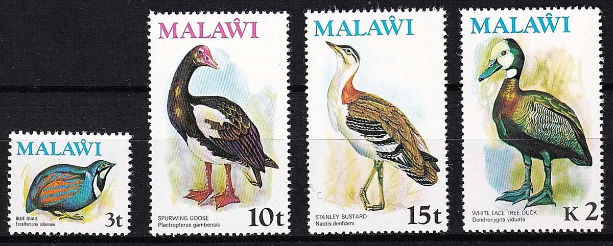 1975 Malawi Birds UMM(**) -  REPRINTED ISSUES - 17 Sep 1975 @ CV  R1,050+