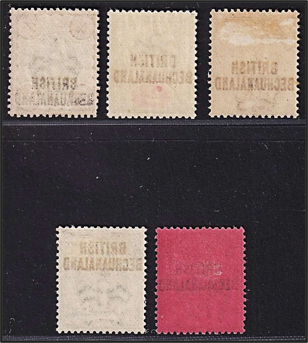 1891 British Bechuanaland QVictoria UMM/MM Set (CC.33/7)  @ CV  R1,050