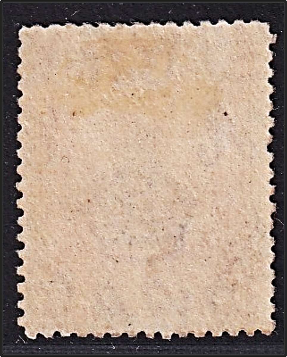 1925 Northern Rhodesia 20/- Used with PARCEL POST Cancel  @ CV  R3,500