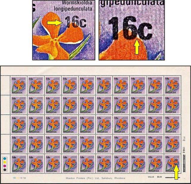 1974 Rhodesia Full UMM(**) Sheet with Listed "Petal Flaw"