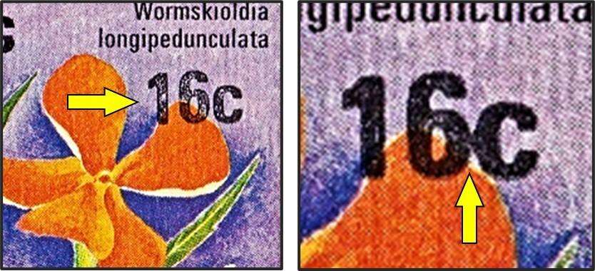 1974 Rhodesia Full UMM(**) Sheet with Listed "Petal Flaw"