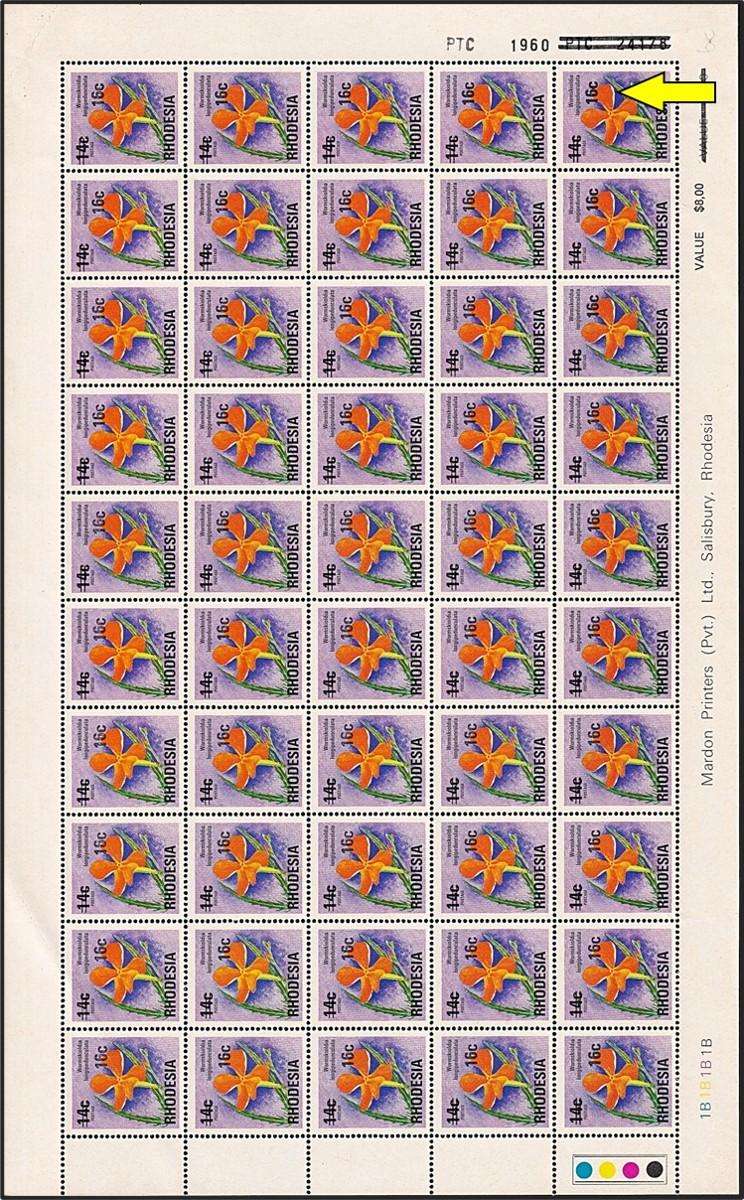 1974 Rhodesia Full UMM(**) Sheet with Listed "Petal Flaw"