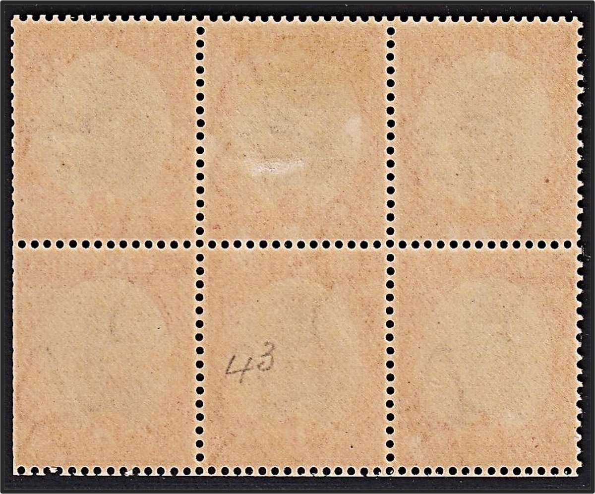 1926 Union 1d(CC.30Pc Inv Wmk) MM/UMM Booklet Pane  @ CV  R8,700+