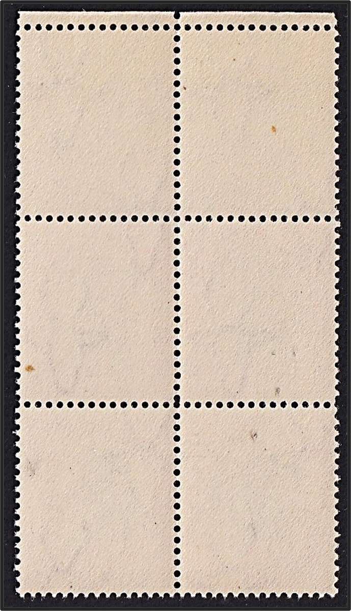 1934 Union 1d UMM(**) Positional UHB Var - Line in Sunrays & Red Scratches in Vignette