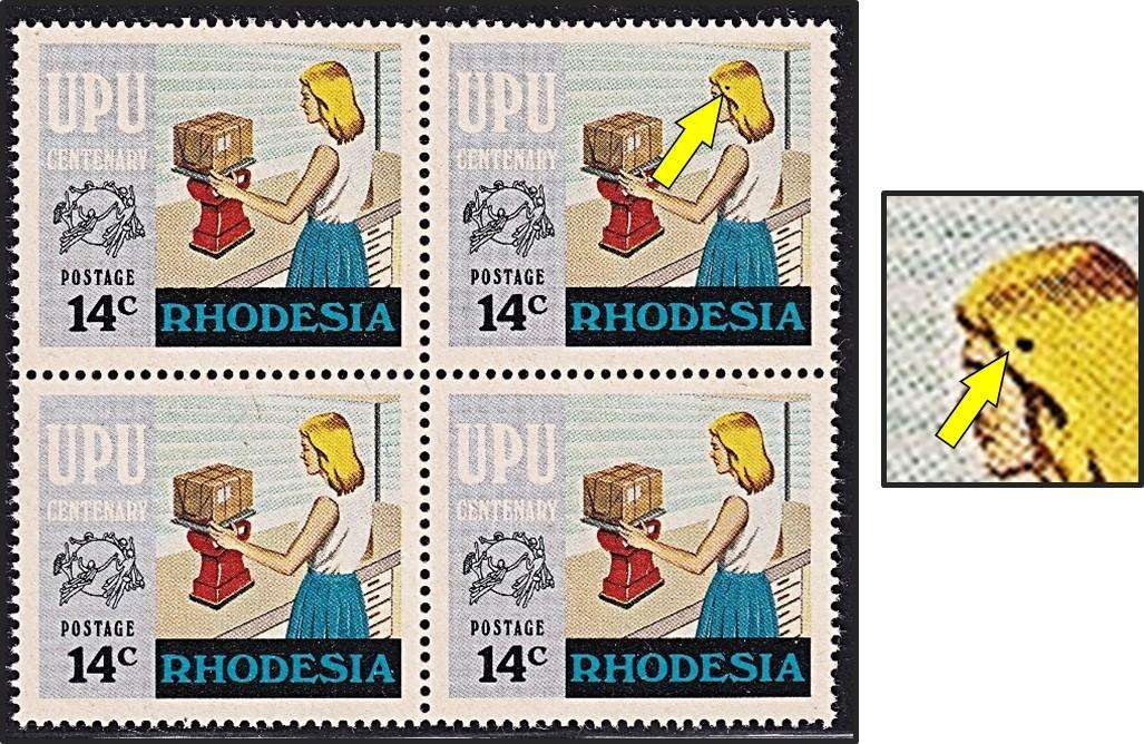 1974 Rhodesia 14c UPU UMM(**) Listed Variety - "Hairclip Flaw"