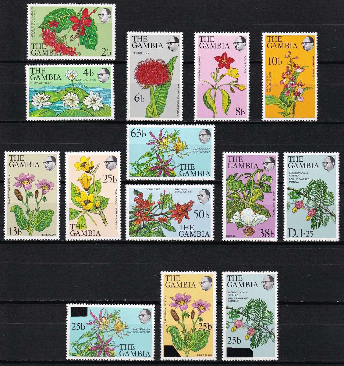 1977 Gambia Flowers Definitive UMM(**) - Both Printings + Surcharge Issue