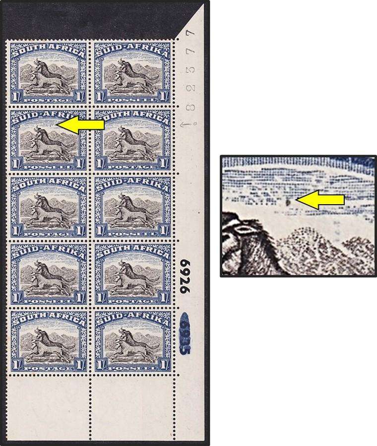 1950 Union 1/- UMM(**) Extended Control Variety - Brown Solid Circle in Sky