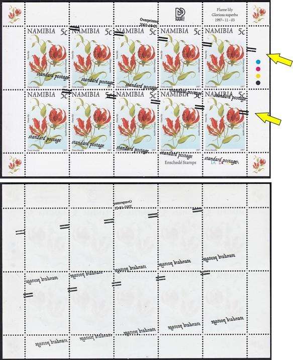 2002 Namibia SACC.413 UMM(**) Major Surcharge Shift, Skewing & Offset on Back - RARE