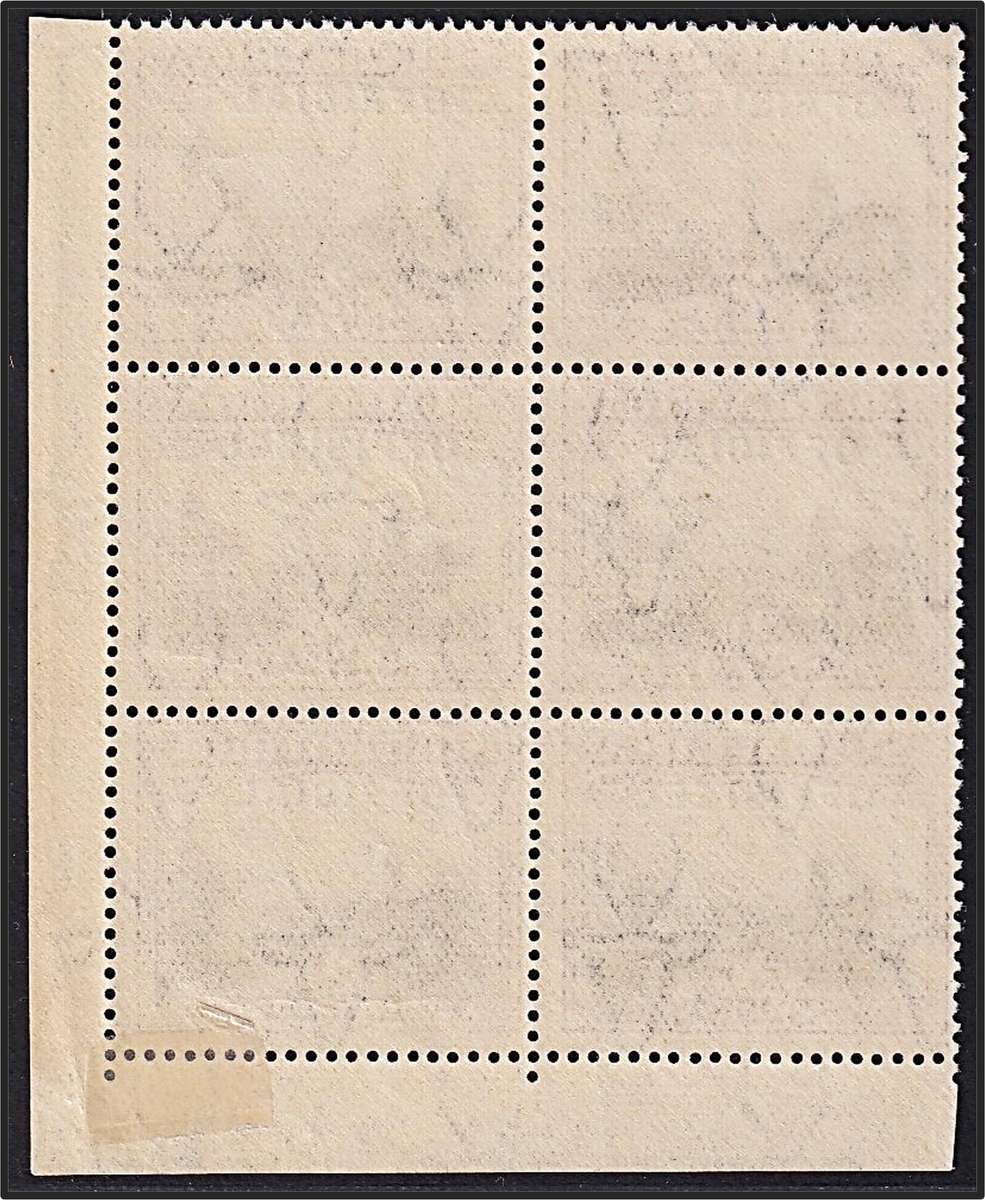 1929 SWA 2d Official UMM/UMM/MM Corner CC.7, Missing Stops on 5 Stamps & Broken "d"