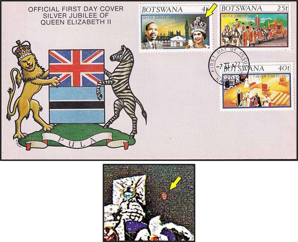 1977 Botswana Silver Jubilee FDC with Misplaced Ruby Flaw - Rare on Cover!