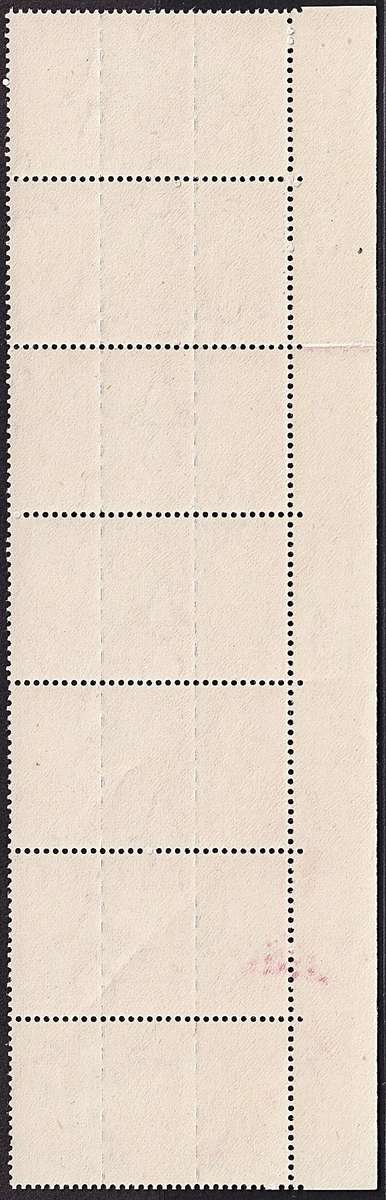 1943 Union 1d Nurse UMM(**) Block Variety -  Printing Smudged, Spots etc.. Nice Item!