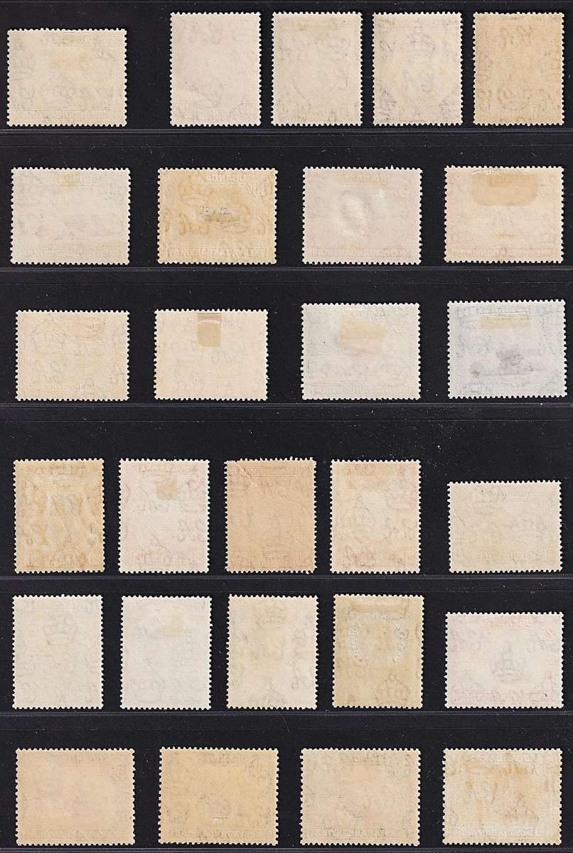 1938 KUT KGVI MM(*) S/Set to £1 with Most Listed Issues/Varieties  @ High CV  R28,750+