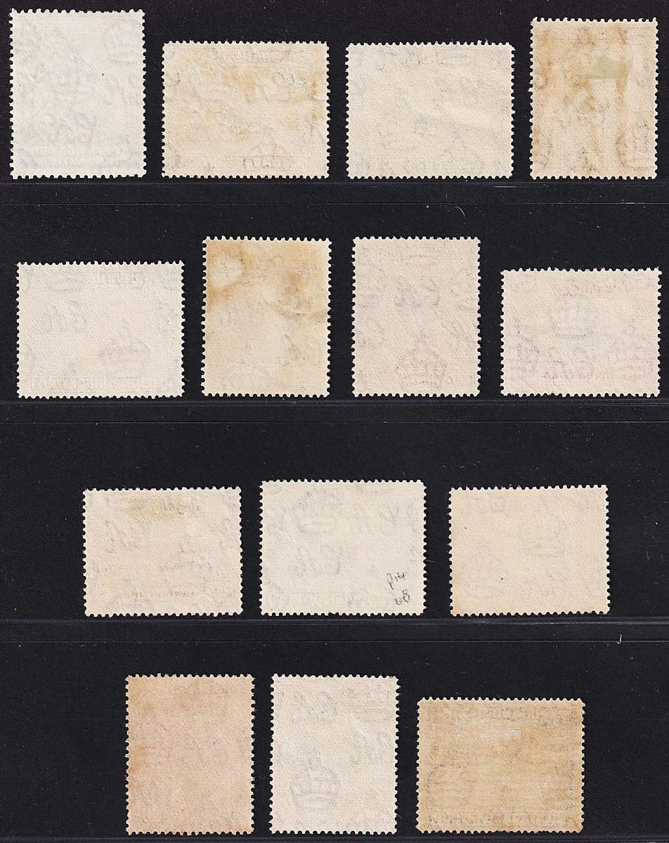 1935 KUT KGV Used S/Set to 10/- With 5c Variety @ CV  R4,350+