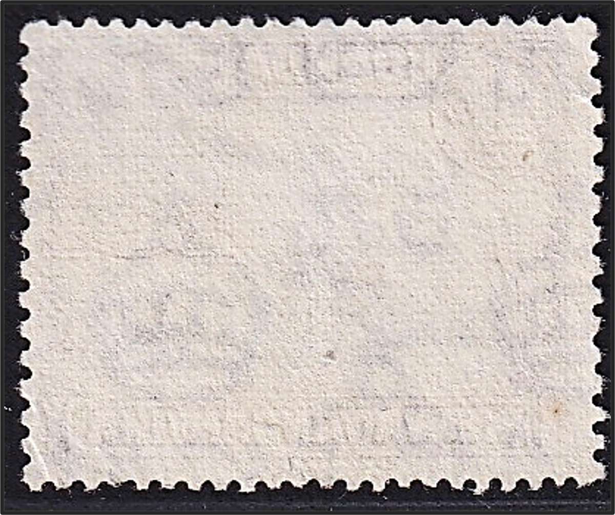 1938 KUT KGVI 1/- VFU Variety - Mountain Retouch CC.145ac  @ CV  R8,500+