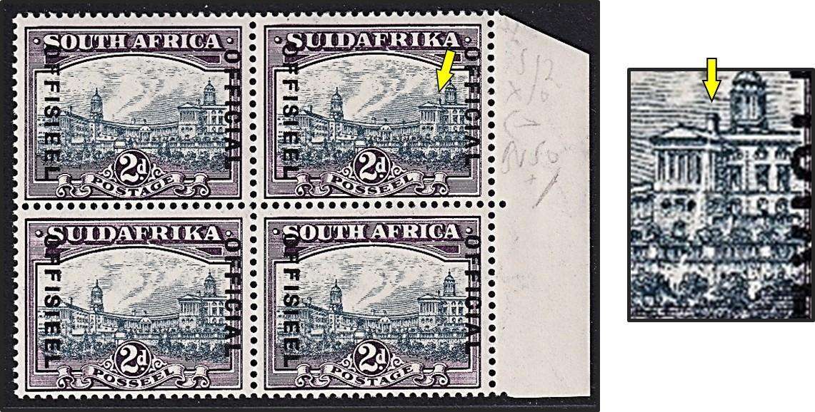 1930 Union 2d UMM(**) Official CC.15Var - White Mark Due to Paper Crease - RARE!!!