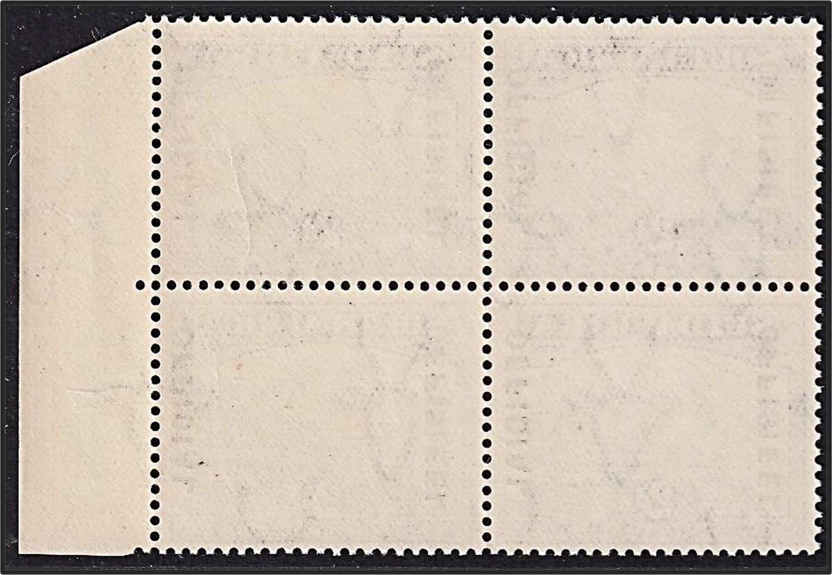 1930 Union 2d UMM(**) Official CC.15Var - White Mark Due to Paper Crease - RARE!!!