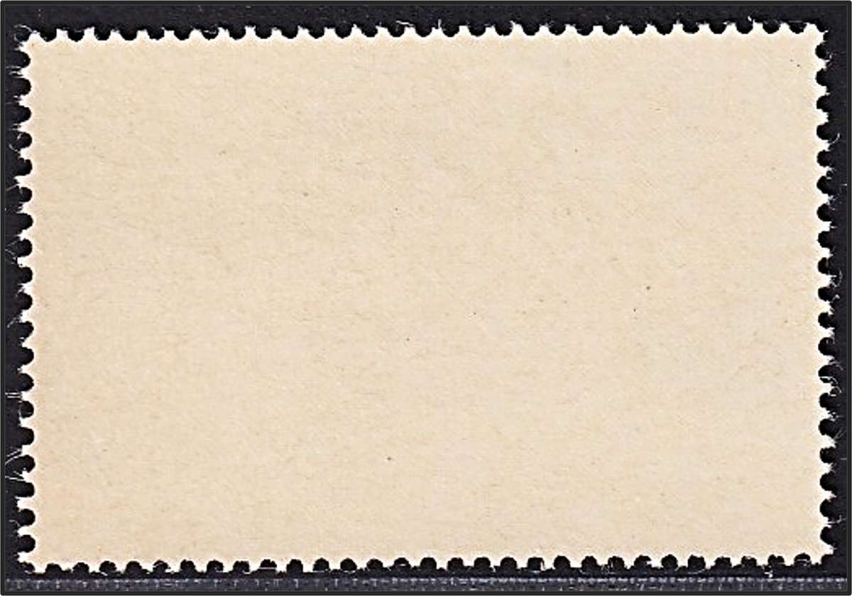 1969 Rhodesia 1/6 UMM(**) Listed RSC.101a Variety - "White Arch Flaw"