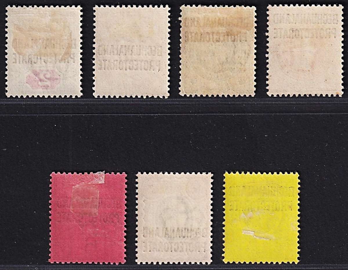 1897 Bechuanaland Protectorate Queen Victoria Mint Set of 7 Stamps
