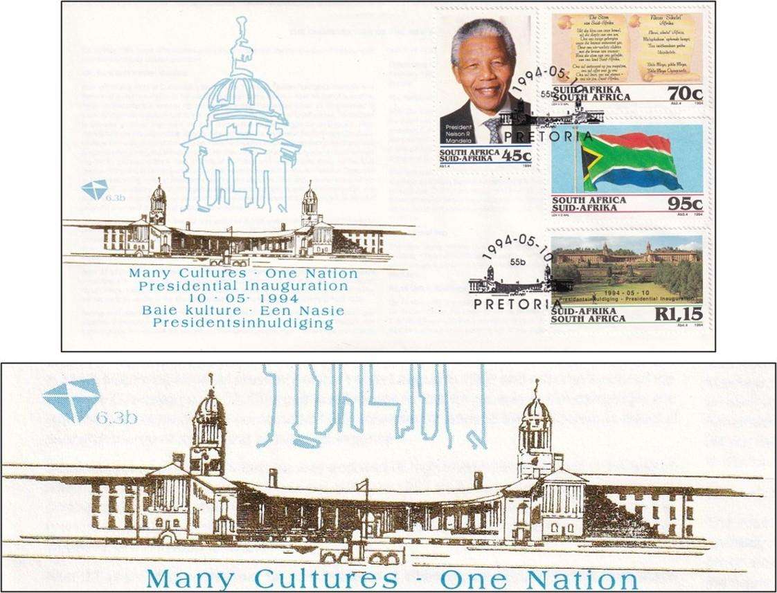1994 RSA Mandela FDC Variety - Skewed Gold Overprint - Rare!