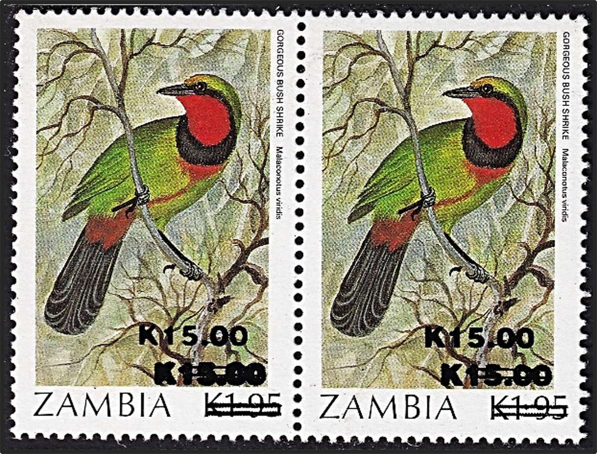 1989 Zambia SG.593v UMM(**) Pair Flaw - Double Surcharge - RARE