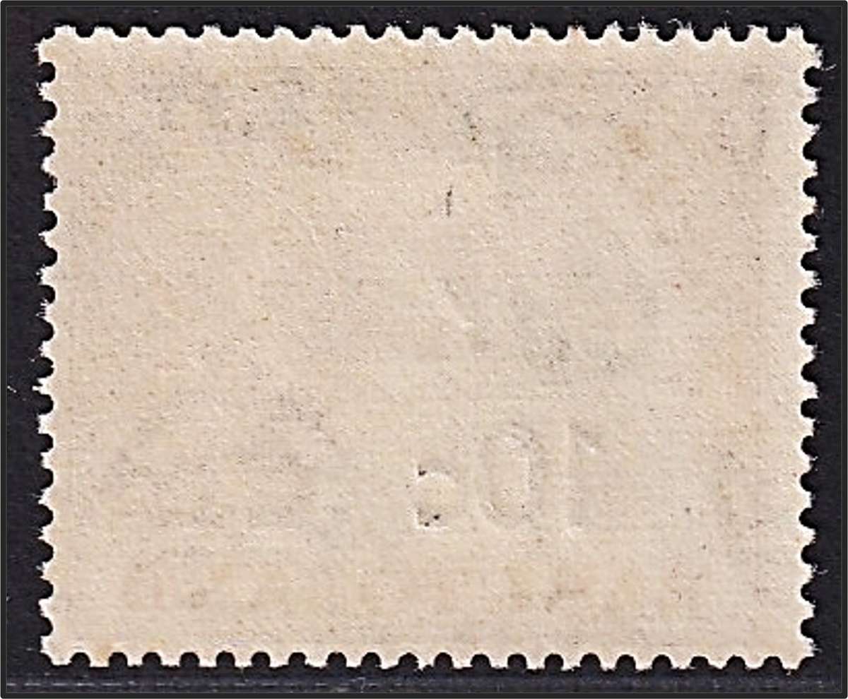 1961 Basutoland 10c Surcharge, Scarce Type II UMM(**), CC.64a  @ CV  R5,000