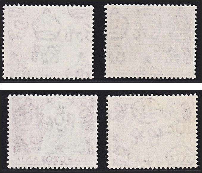 1961 Basutoland 10c UMM(**) Surcharged, CC.64 with Surcharge in Different Positions