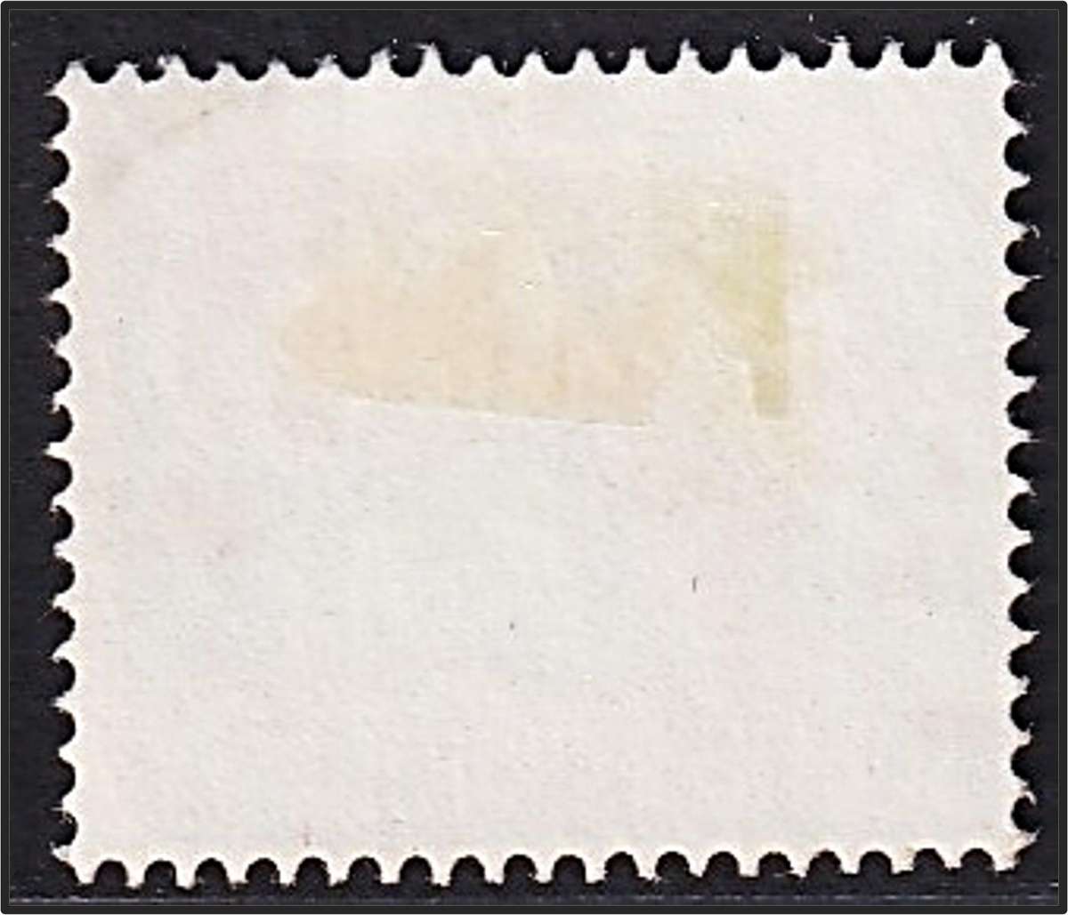 1964 Southern Rhodesia 3d  Mint(No Gum), Blue Colour Shift to Top/Light Band beneath Postage