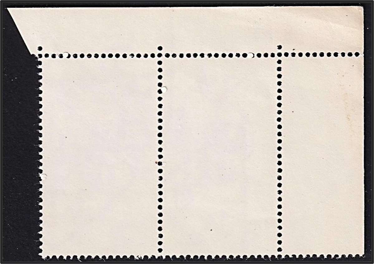 1969 SA Games UMM(**) Listed Variety - "Bees" in Bottom Olympic Circles