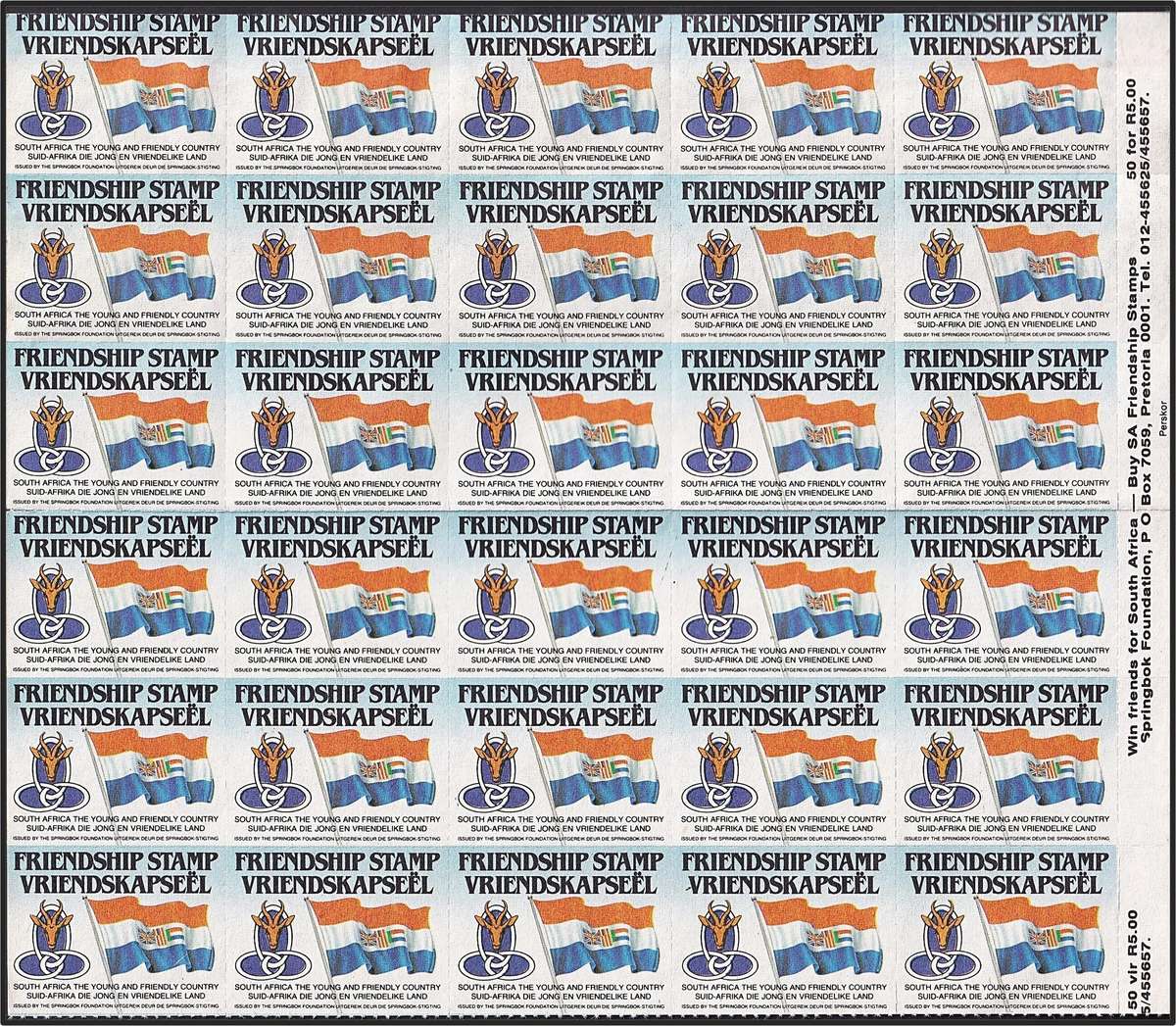 RSA Cinderella UMM(**) Block of 30 - FRIENDSHIP STAMP/FRIENDSKAPSEEL