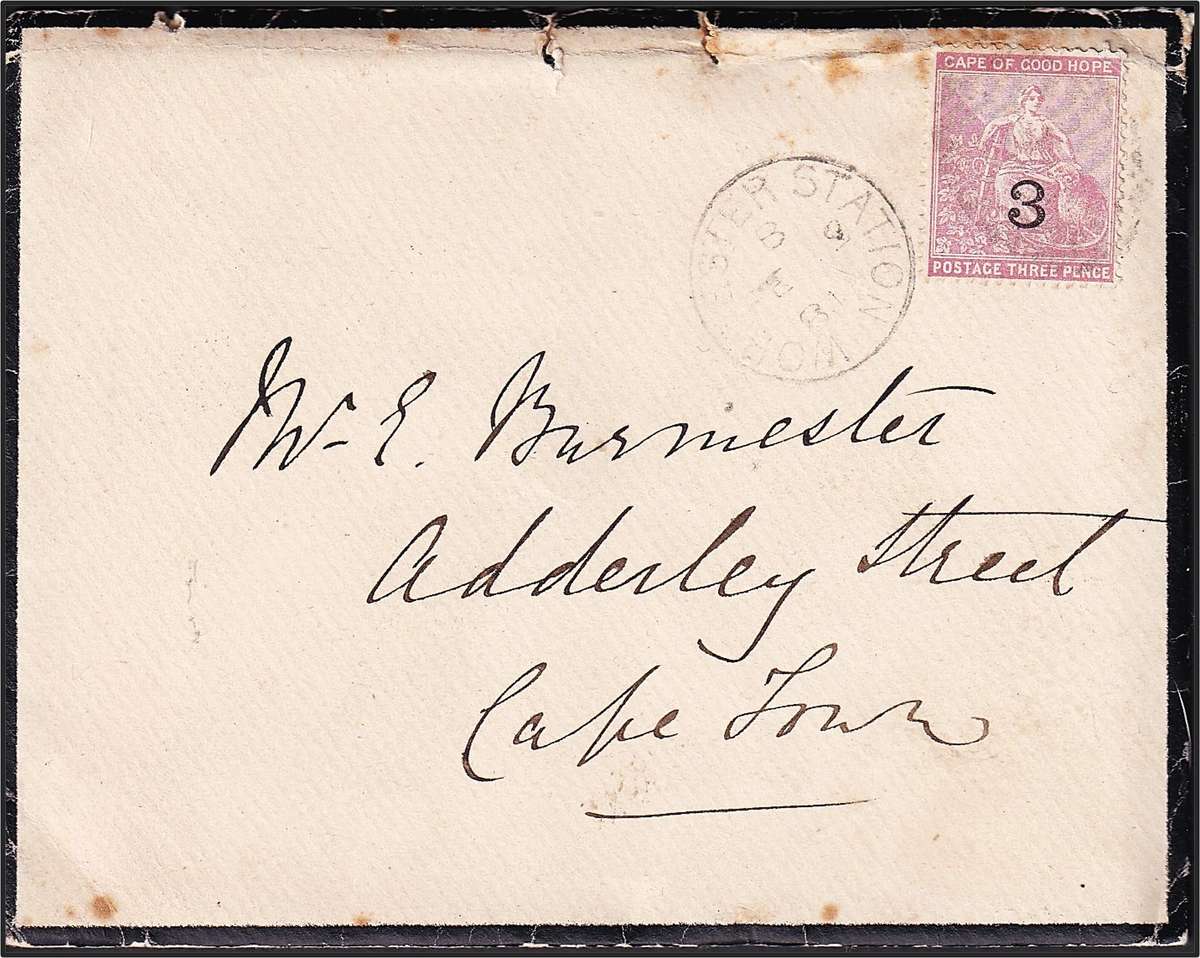 1881 CoGH Cover & Letter with CC.32 Tied to Cover by WORCESTER STATION SC - Nice Item!
