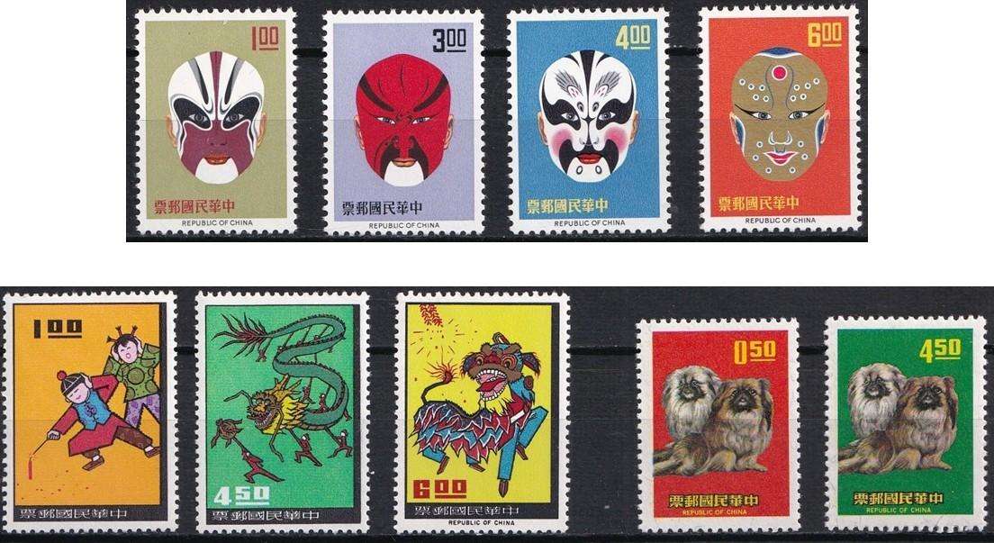 1965/9 China/Taiwan UMM(**) Sets Incl High Value Masks Set @ CV  R5,635+