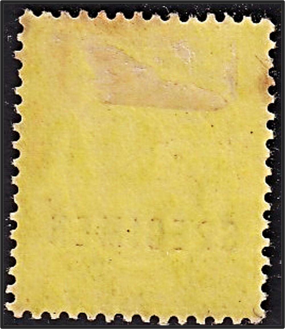 1908 Nyasaland KEVII SG.75 MM(*) - Overprinted SPECIMEN
