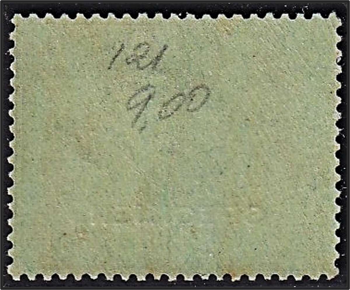 1922 Trinidad & Tobago 1/- KGV SG.227 MM(*) - Overprinted SPECIMEN